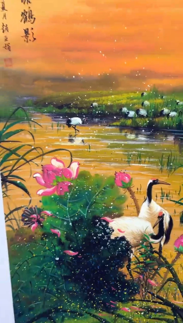 悦白书画年画年画A4