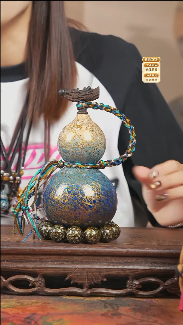 WE094漆艺酒葫芦不包手串