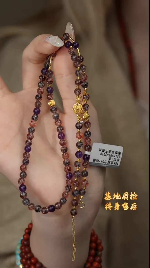 【闪购商品】水晶项链18K金镶嵌W11（多样性发一件）4mm+