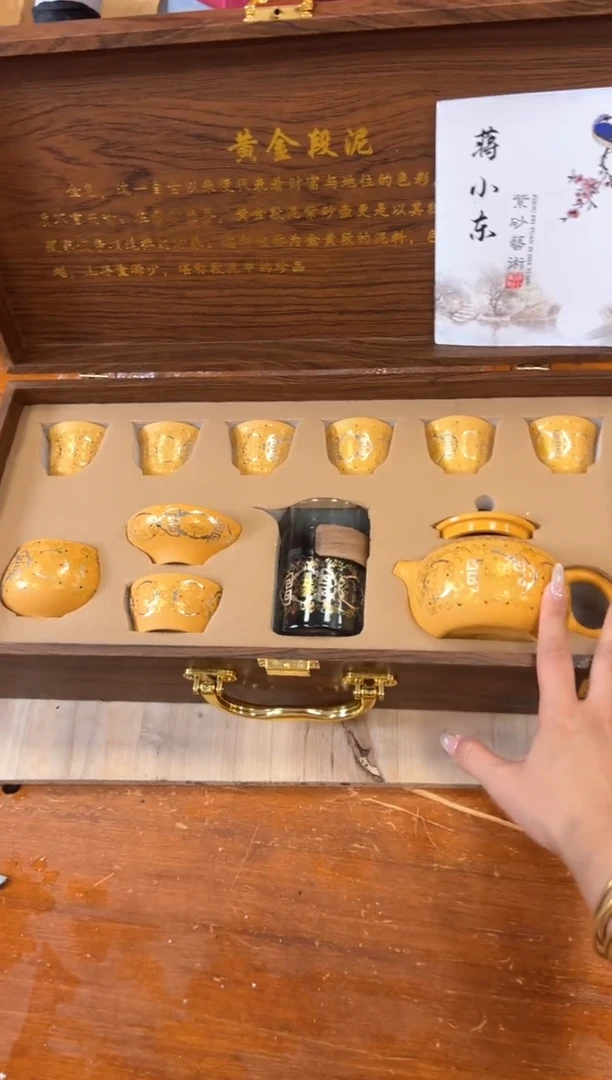 瓷片商品链接@@@@@@@@@@@@@@