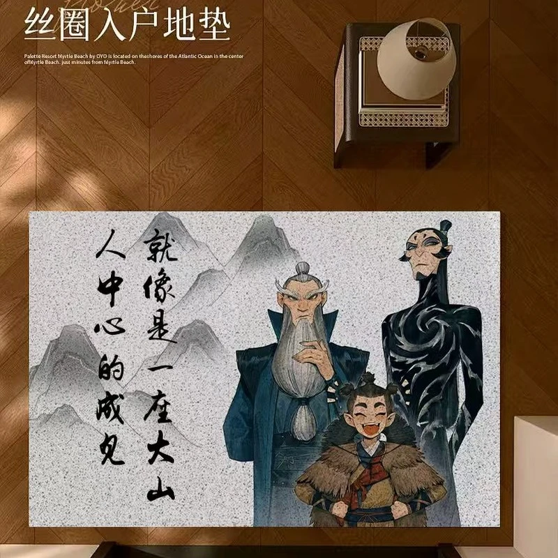 哪吒敖丙敖光地毯藕饼入户门玄关丝圈地垫卫生间硅藻泥申公豹垫子