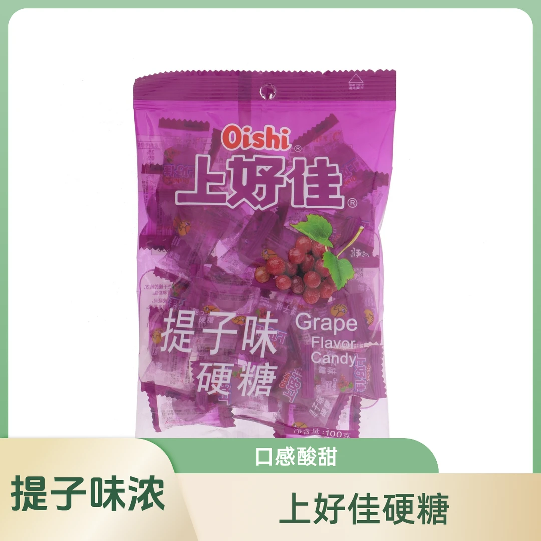 Oishi/上好佳硬糖提子味 100g