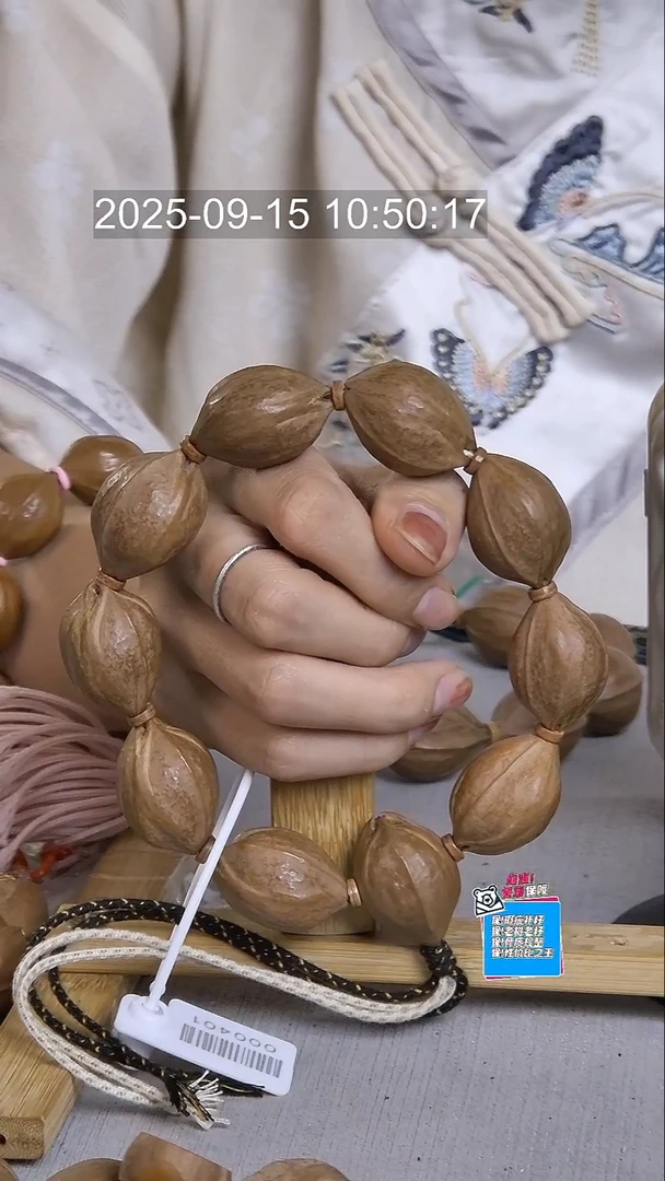 手串橄榄核正宗梅林铁核2230