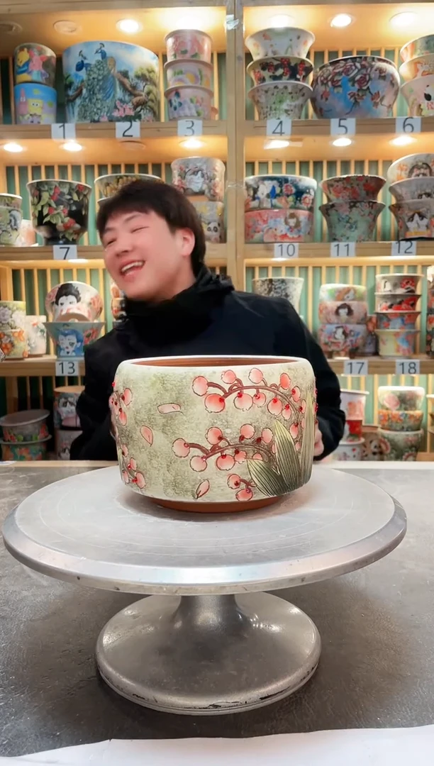 【闪购商品】瓷片默认微瑕一物一拍0222-077