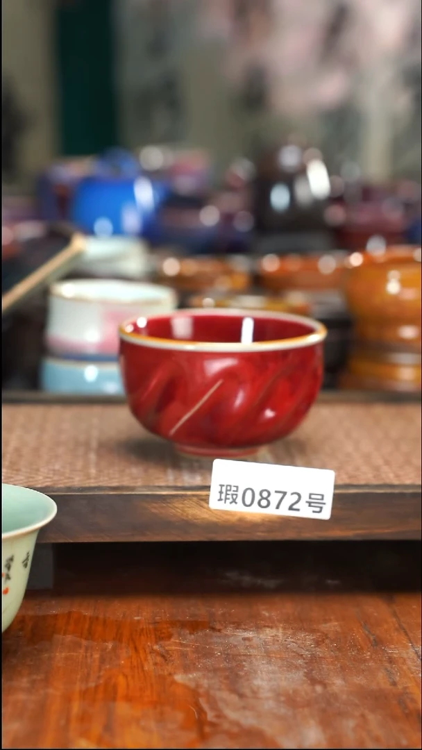 原矿原产地高温烧制872