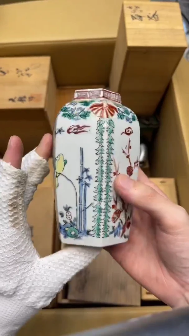 瓷片驿*A821中古商品 谨慎购买