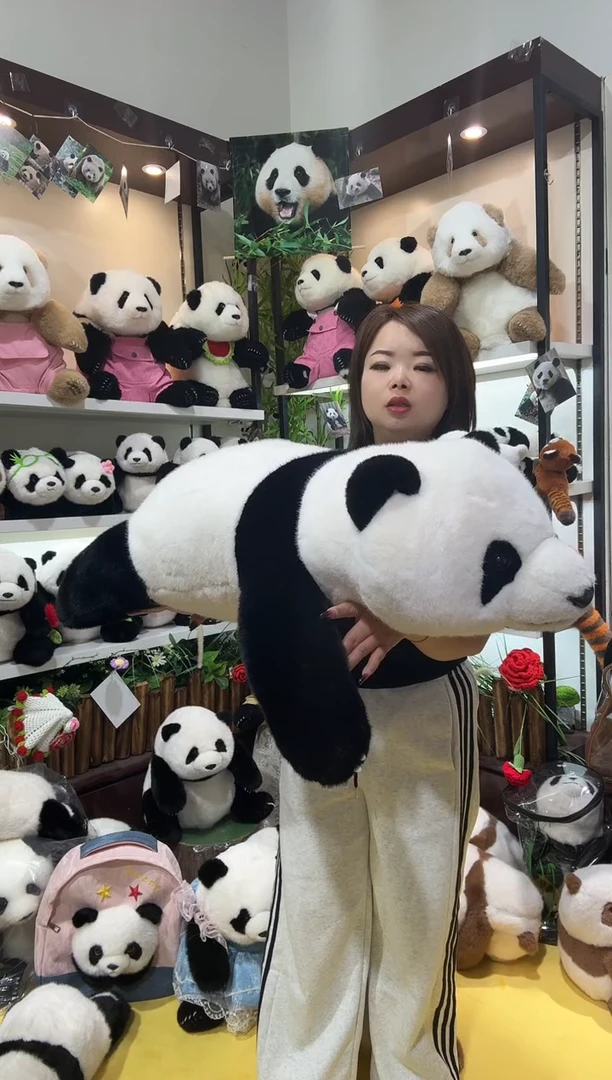 毛绒95厘米趴姿花花