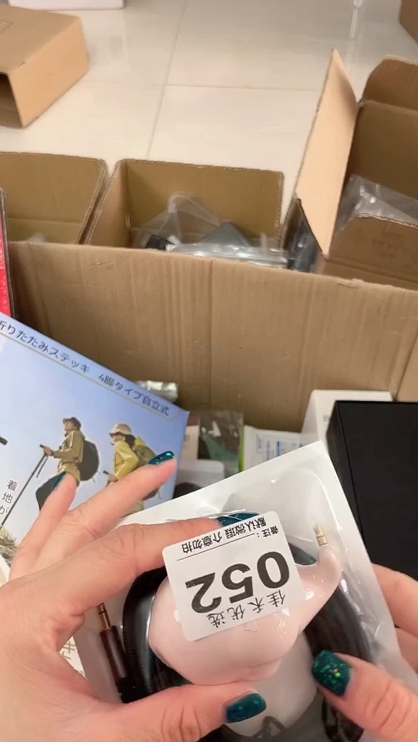 平**生瓷器瓷器瓷器瓷器