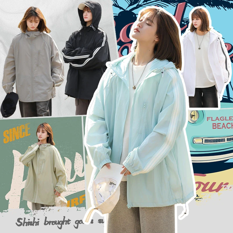 UPF50+防晒衣夏季情侣薄款连帽宽松男士户外休闲男外套