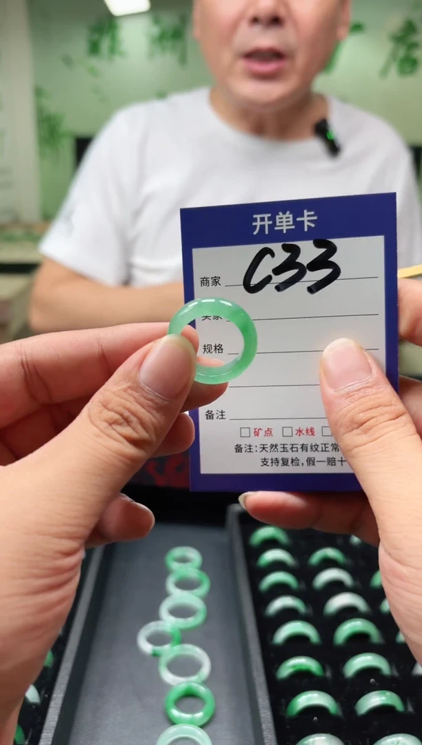 未镶嵌石英质玉戒圈17