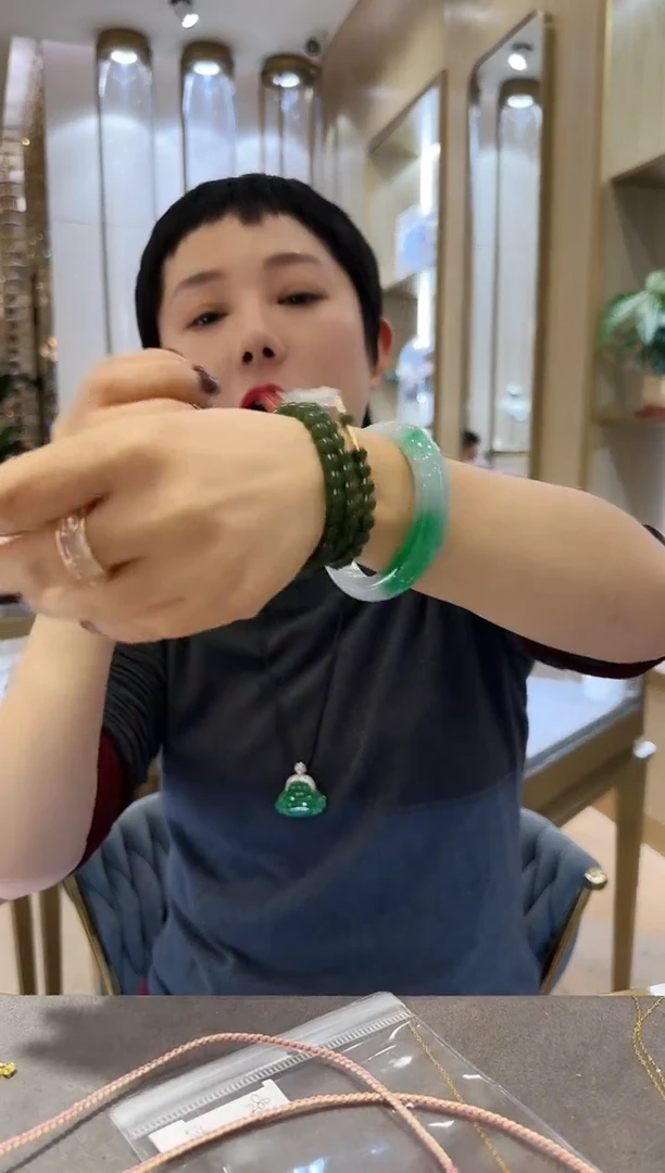 颈饰未镶嵌和田玉【72】