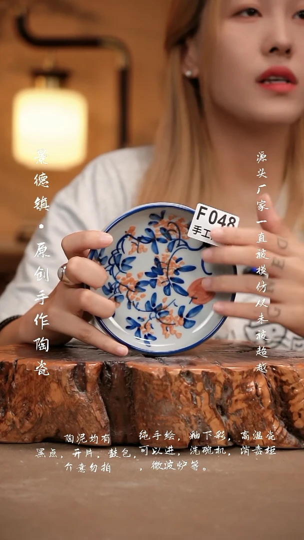 其他F048新十二器瓷器