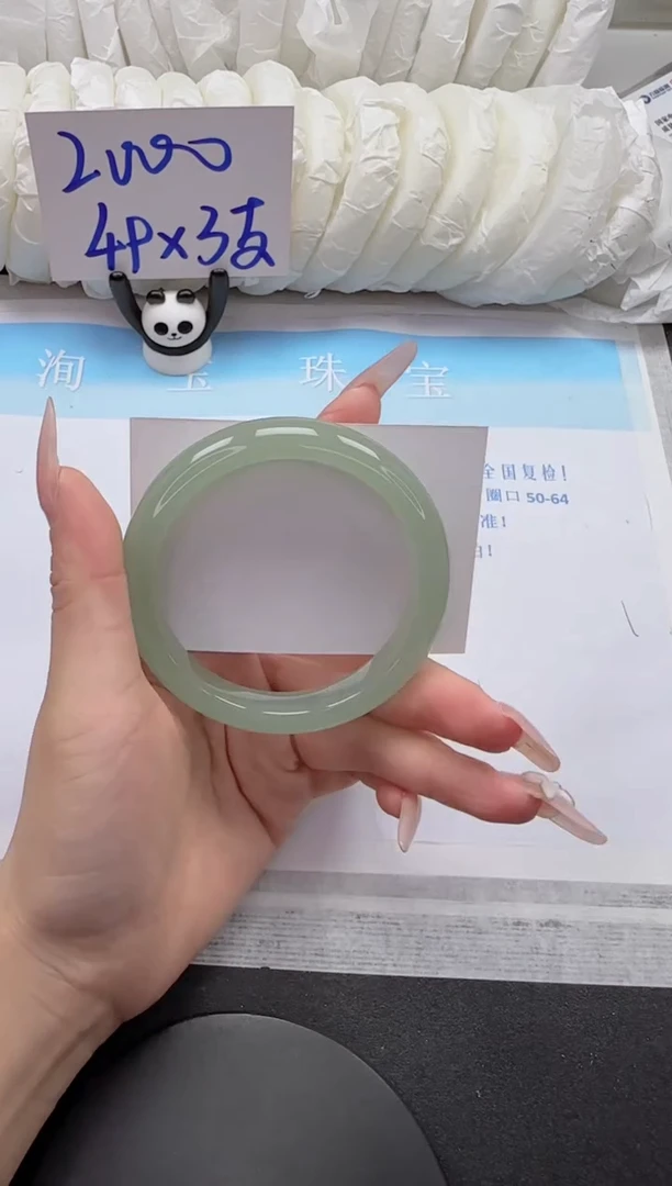 石英质玉手镯未镶嵌77-61