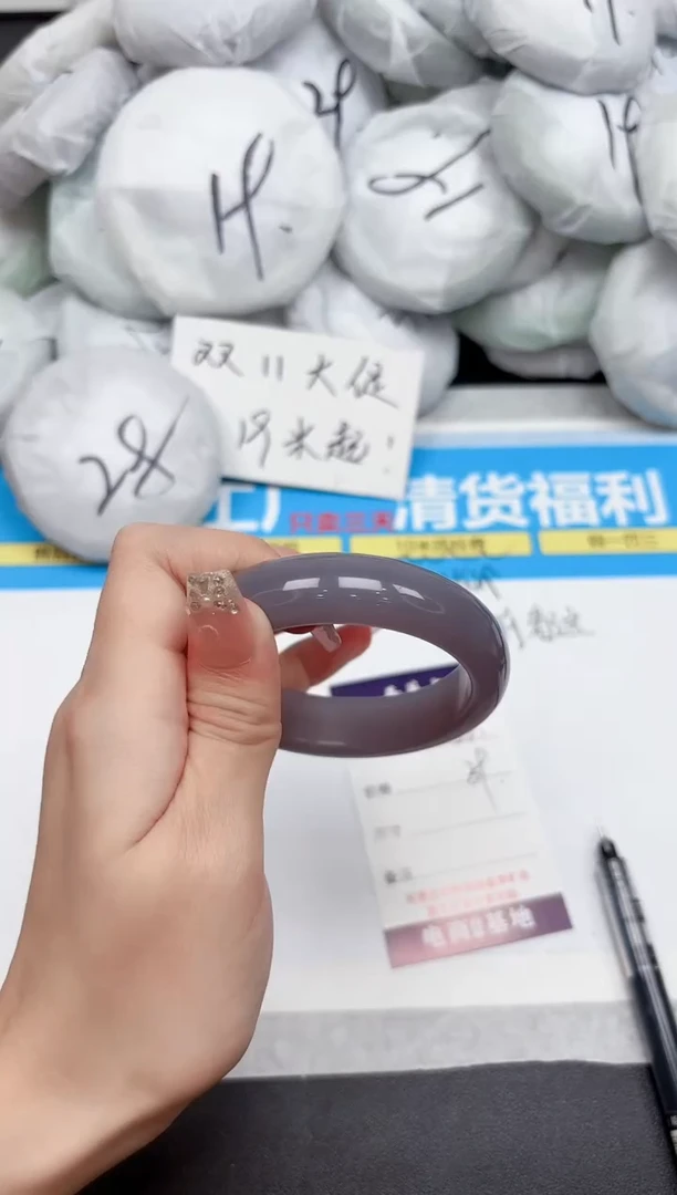 未镶嵌手镯石英质玉123-56.2
