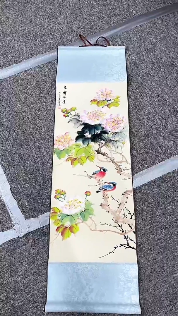 【闪购商品】333333333333333