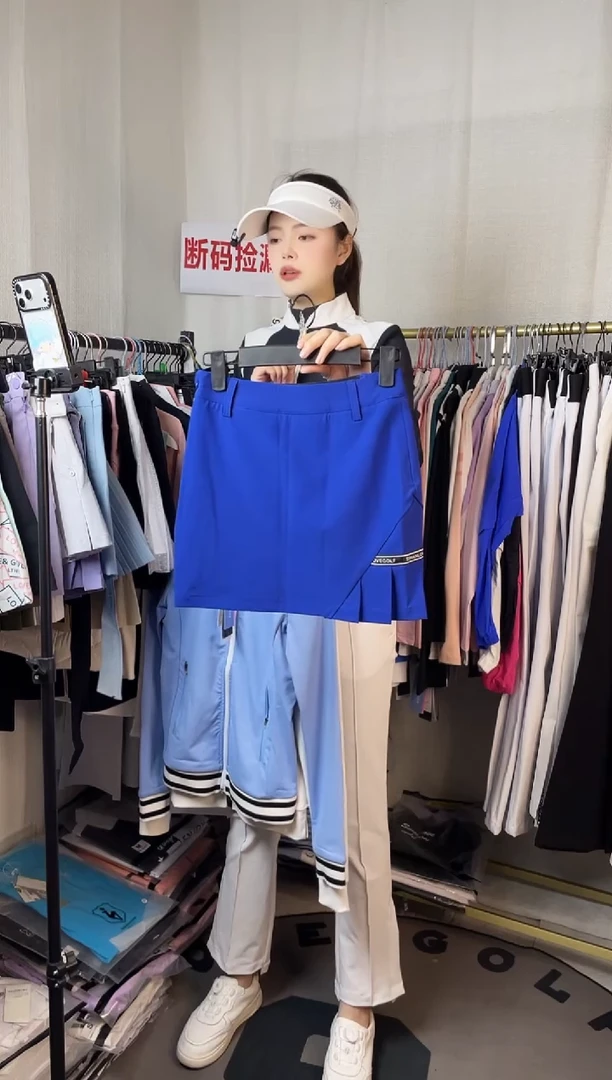 高尔夫蓝色短裙XL码