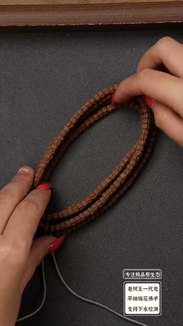 吊坠金刚菩提佛手