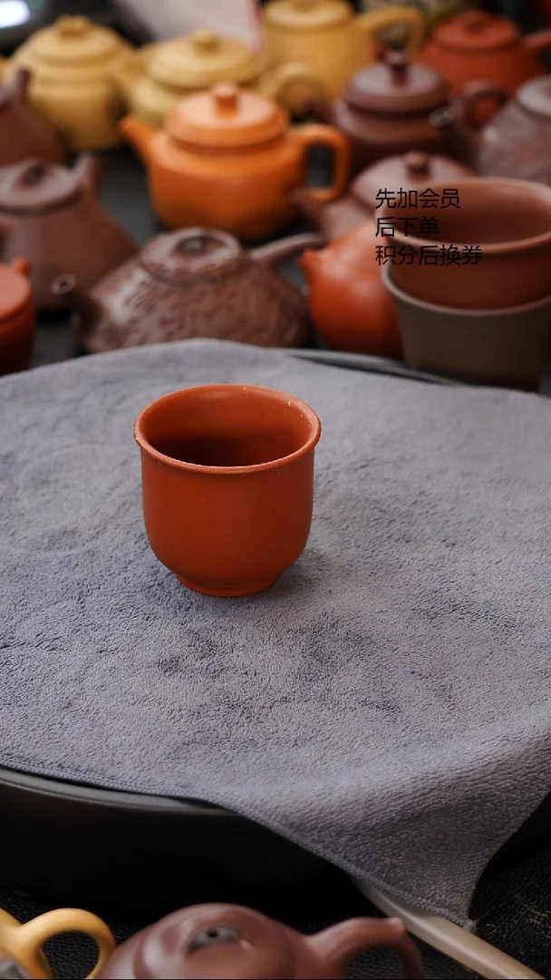 茶壶紫砂生砂朱泥直筒杯