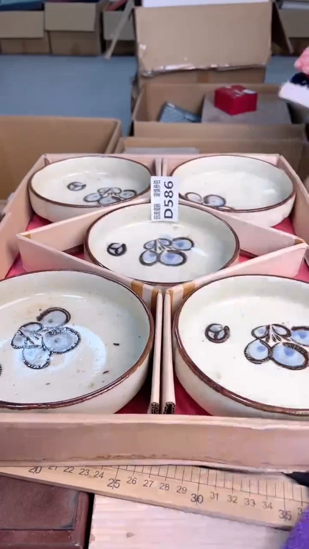 瓷片闪购闪购闪购闪购