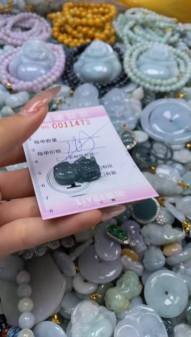 翡翠未镶嵌颈饰闪购0011474