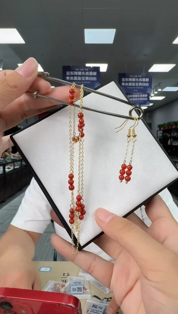 南红玛瑙套装未镶嵌A054 多样性发一件