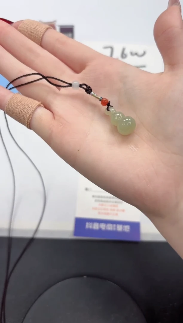 【闪购商品】和田玉手镯未镶嵌DZ葫芦