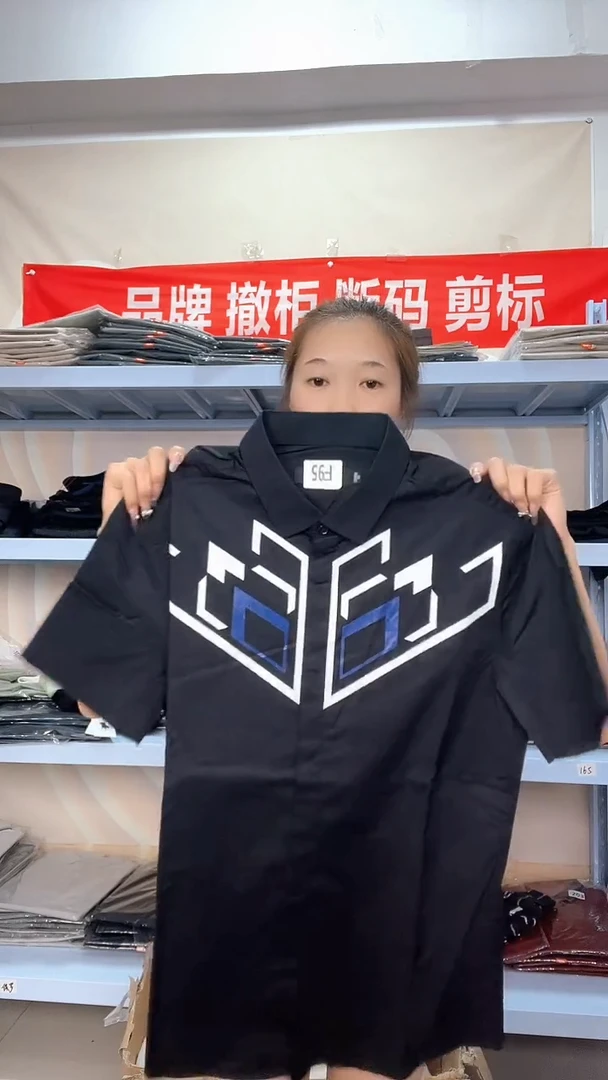 175尺码，断码男装28