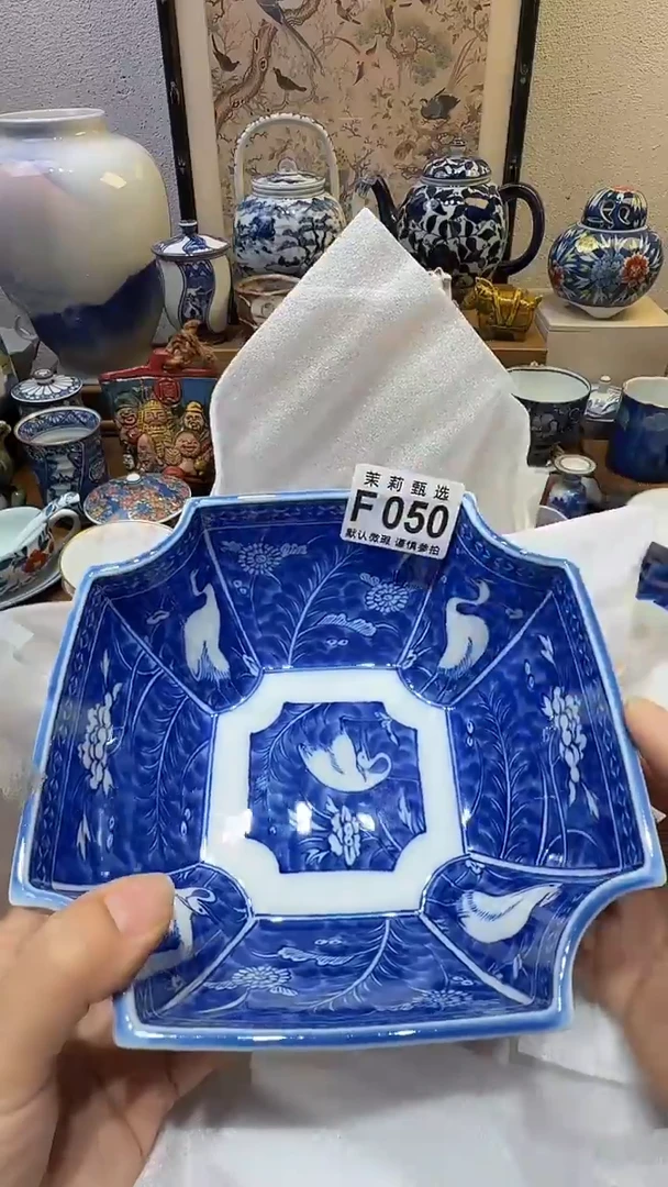 瓷片秋**痕茉莉甄选一号商品050
