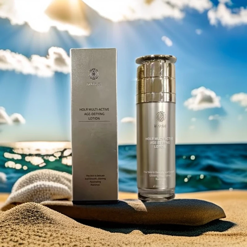 HOLR植萃多效乳液