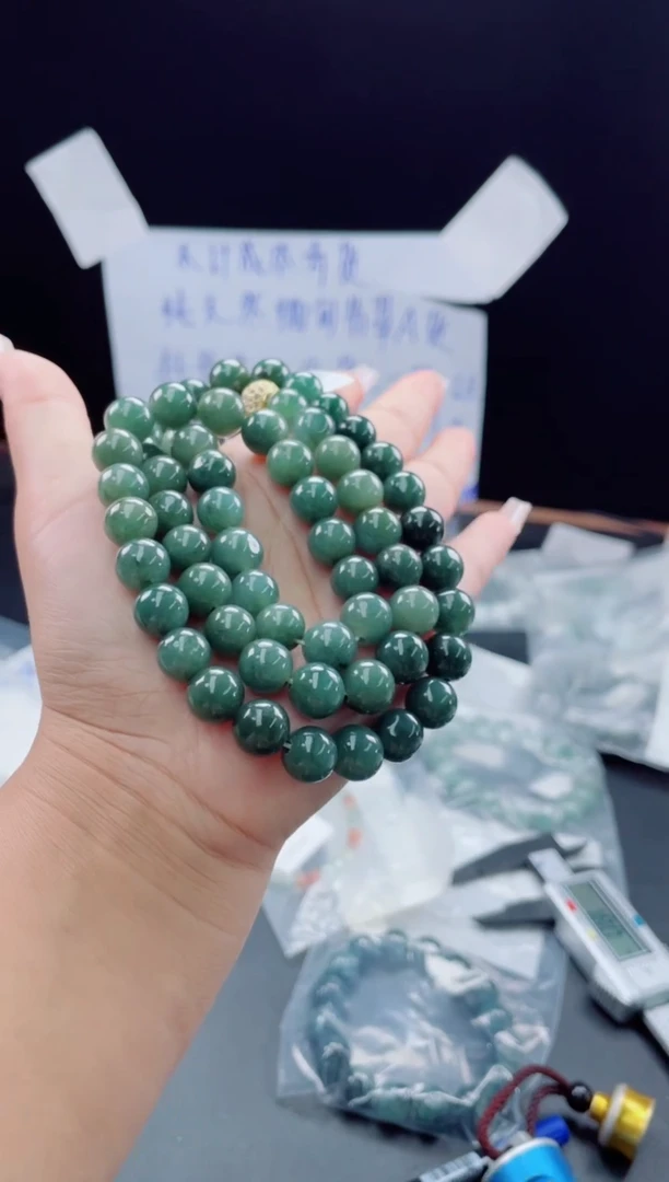 未镶嵌定制翡翠珠串10.4