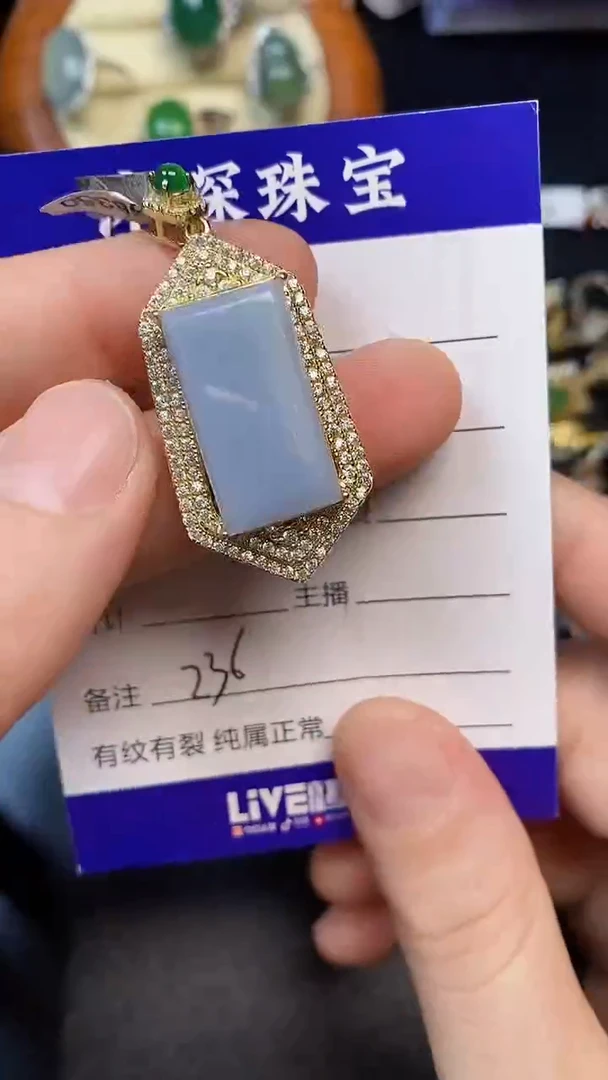 翡翠戒指银S925镶嵌2360