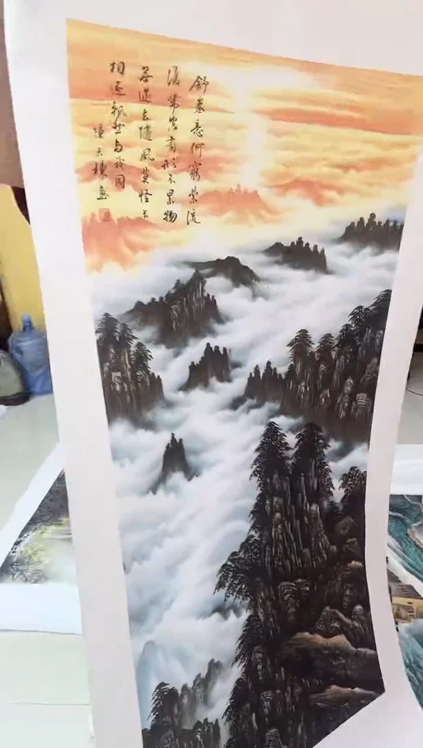 国画九霄甄选国画作品x37