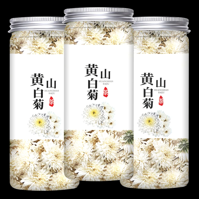【2罐仅9.9元】黄山白菊罐装白菊花茶泡水花草茶叶20克/罐