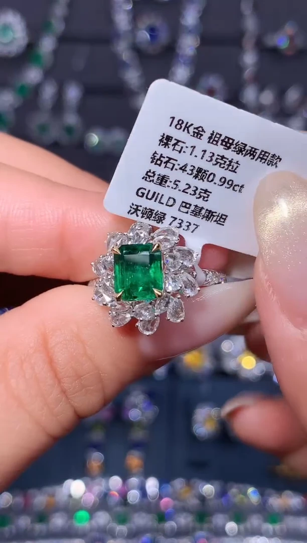 18K金镶嵌戒指祖母绿1.13ct/吉尔德/巴基斯坦/沃顿绿