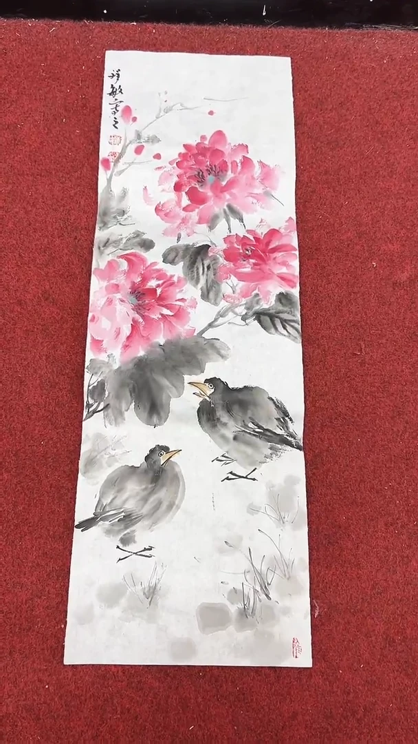 国画孟祥敏/国画/花鸟