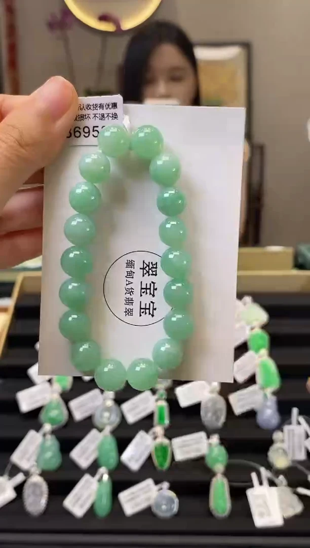 未镶嵌手串翡翠B6958 手串 含运营费