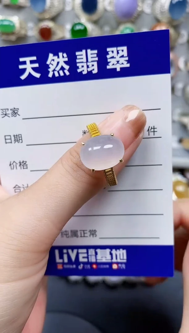 翡翠戒指银S925镶嵌22
