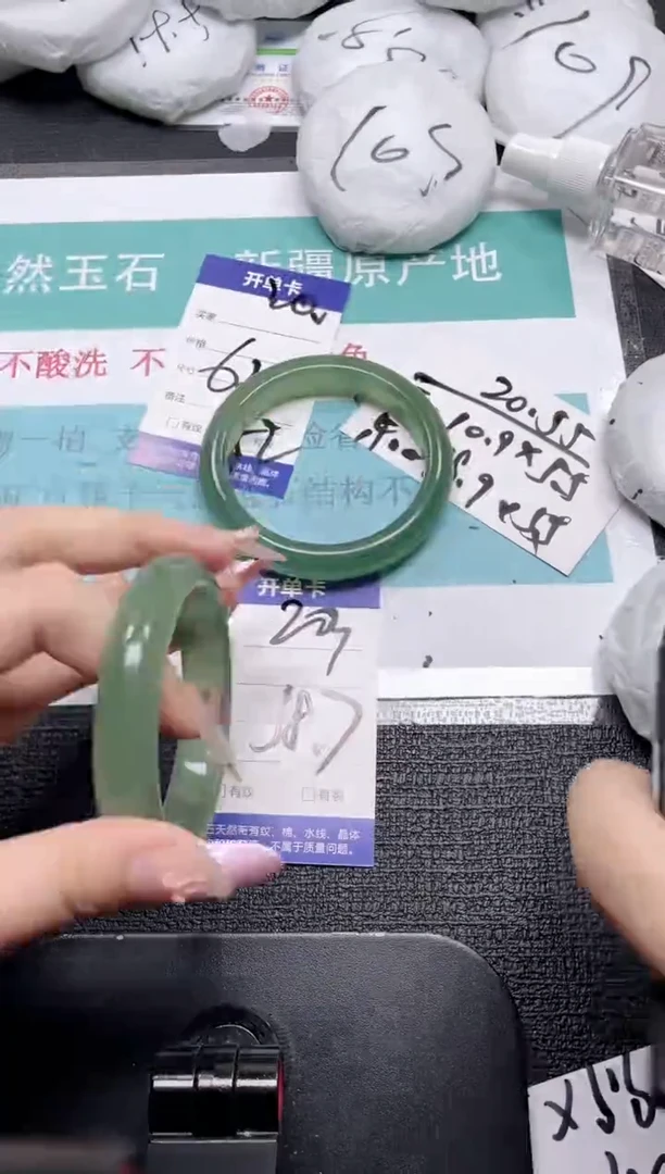 未镶嵌手镯石英质玉201-58