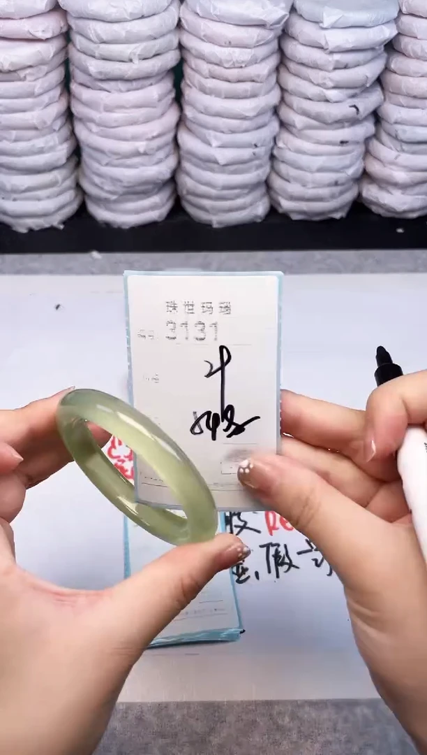 手镯玛瑙/玉髓未镶嵌3131