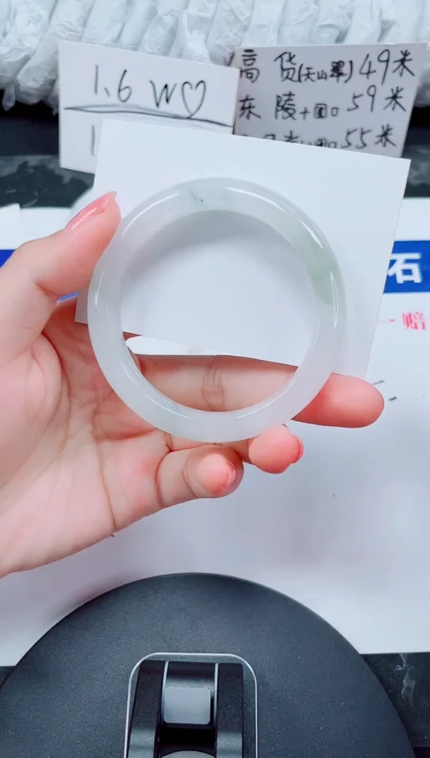 未镶嵌手镯石英质玉210-55/56