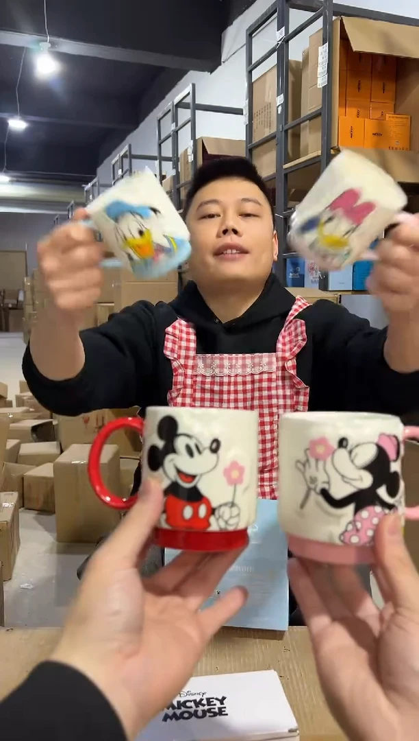 【闪购商品】杯原盒米奇米妮唐老鸭黛西叠叠对杯4件套