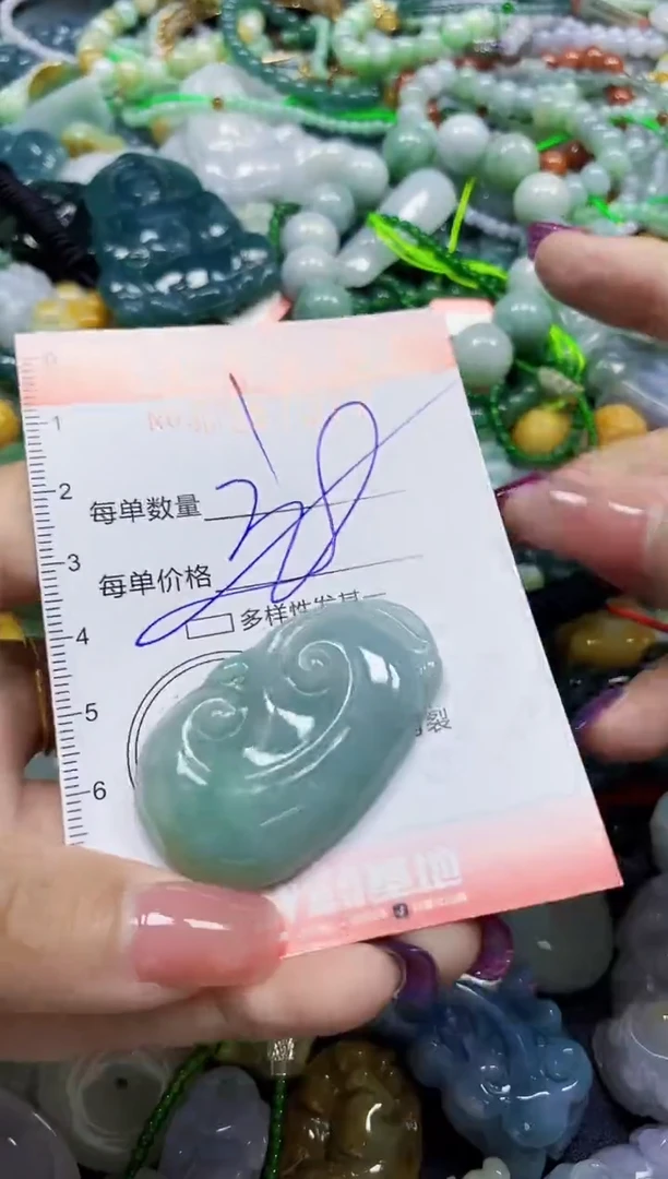颈饰未镶嵌翡翠翡翠闪购Y0357277多样性发其一