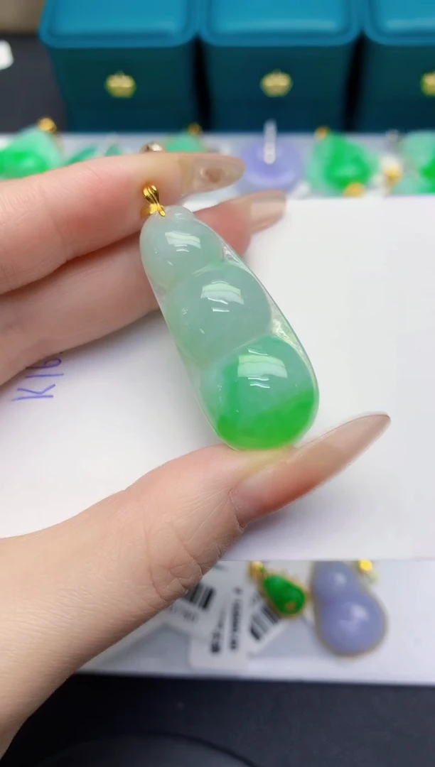 颈饰18K金镶嵌翡翠缅甸天然翡翠A货