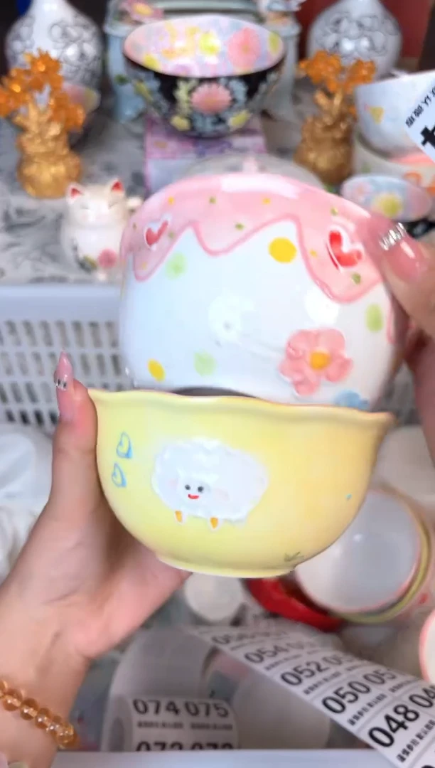 瓷片034默认微瑕15包邮库存1件