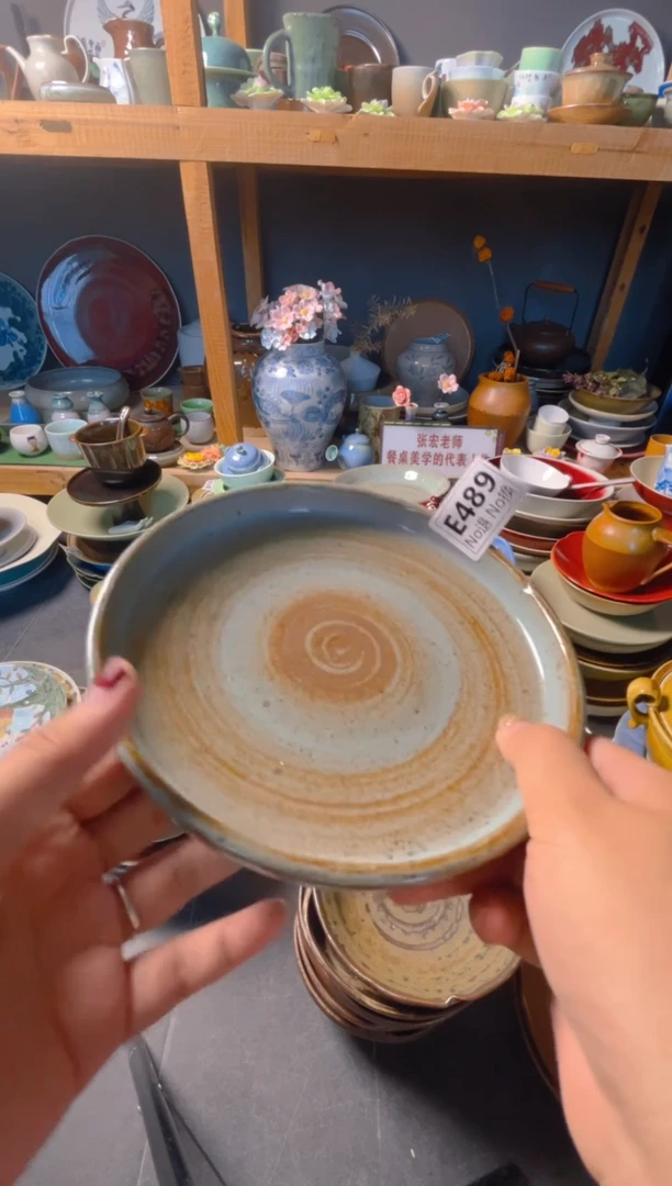 瓷片善*妮e489蓝麻点立边碟福利