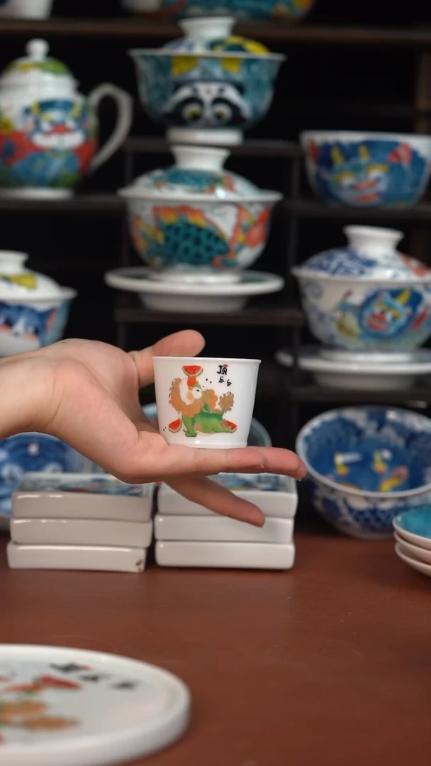 昨明主人杯（宠粉福利）