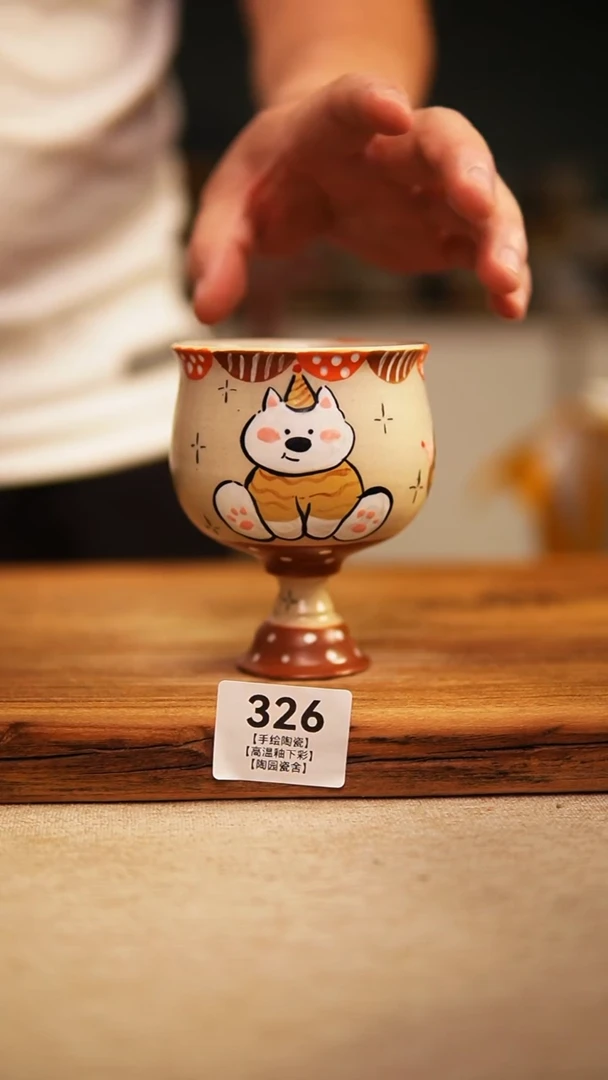 @@陶园瓷舍@@纯手工手绘@高温釉下彩