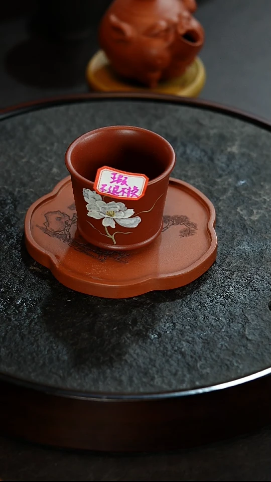 【闪购商品】紫砂茶杯紫砂主人杯