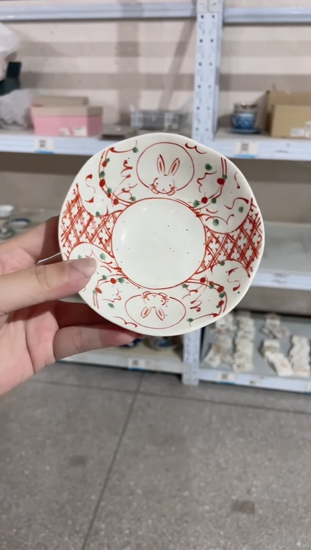 陶瓷清仓红色花兔4.3英寸味碟