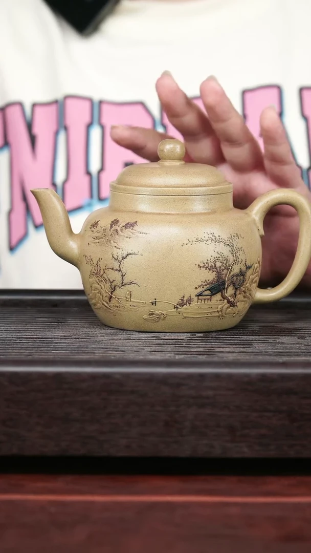 茶壶紫砂精品紫砂壶19...450CC